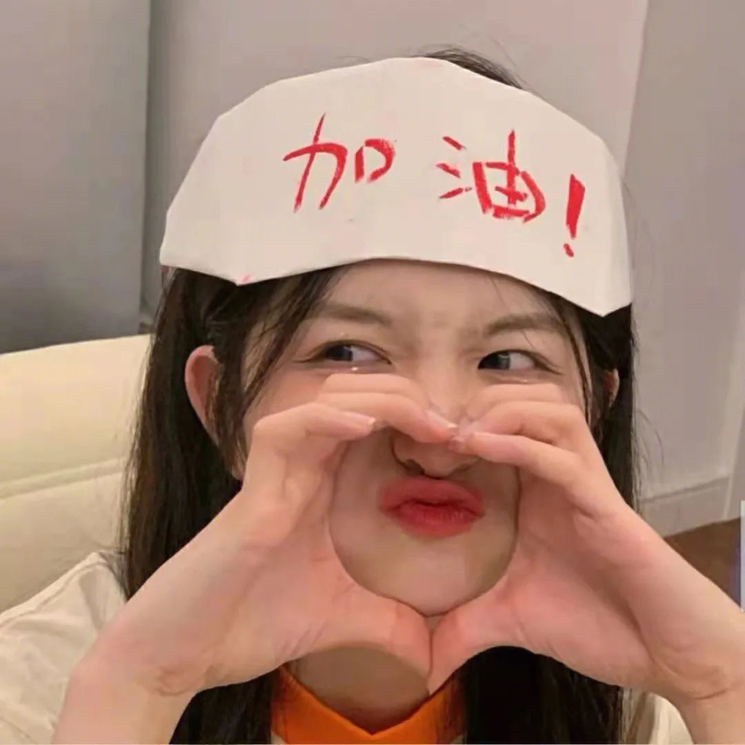 保卫孙子